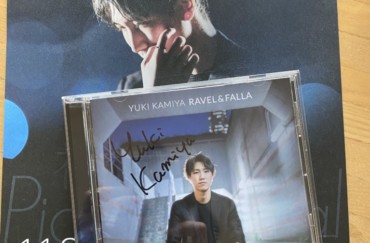 Ravel & Falla  CD