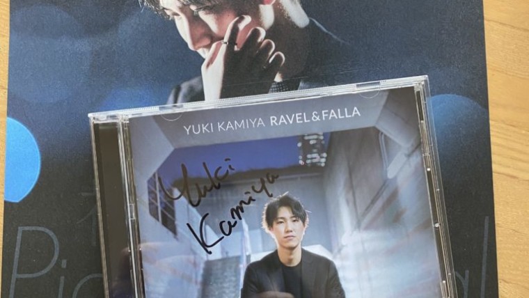 Ravel & Falla  CD